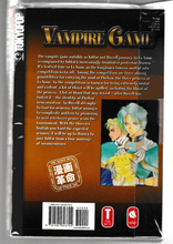 Load image into Gallery viewer, Vampire Game #2
