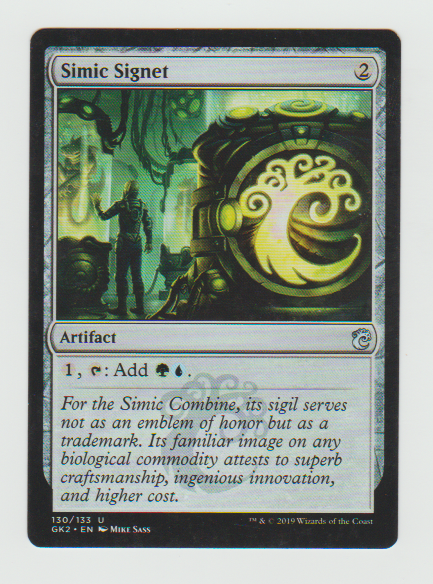 Ravnica Allegiance Guild Kit Simic Signet